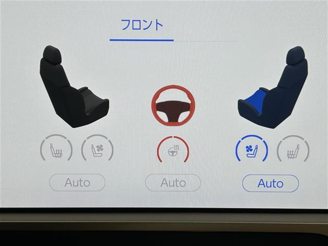 【　シートヒーター＆シートエアコン　】寒い冬場はポカポカのシート、暑い夏場は涼しいシートで快適にドライブをお楽しみくださいませ♪