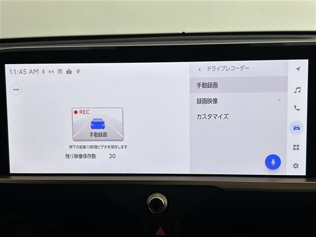 【　ドライブレコーダー　】運転中の記録を残します。事故などを起こした起こされた時の証拠を残します。