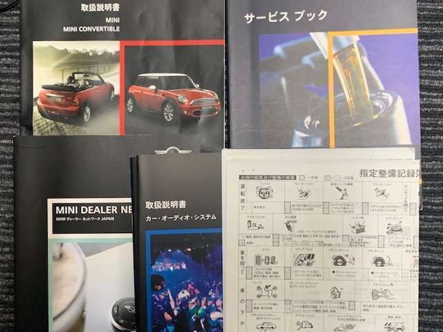 ディーラー整備・車検記録簿多数ございます。H24.25.26.30.31.R02.03年ディーラー記録簿あります。