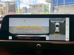 【パノラミックビューモニター】を装備しております。全周囲カメラで危険察知。狭い駐車場でも安心して駐車できますね。