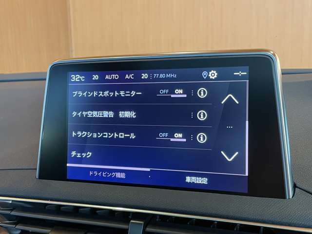 LIBERALA店舗は全て、（株）IDOM　直営店でございます。地域に密着した在庫展示を行なっております。その店舗でしか展示されないお車もございますので、お客様にとってお気に入りの店舗が見つかるかもしれません