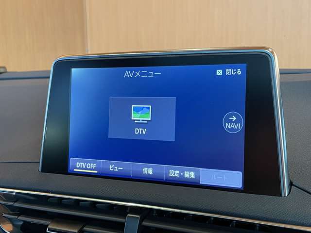 修復歴（事故歴）のある車は販売致しません！車両の様々な情報・状態を開示致します！気軽にお問い合わせください！当社基準の結果、万が一修復歴が確認できた場合は契約解除等に応じます