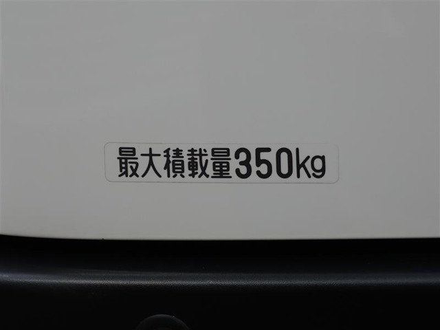 最大積載量は350Kgです