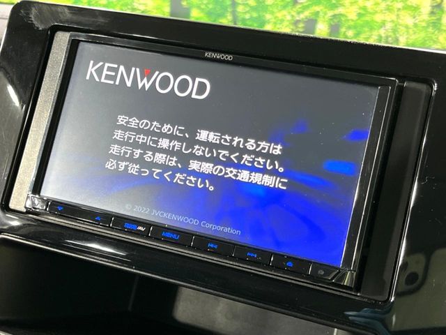 【ナビゲーション】目的地までしっかり案内してくれる使いやすいナビ。Bluetooth接続すればお持ちのスマホやMP3プレイヤーの音楽を再生可能！毎日の運転がさらに楽しくなります！！