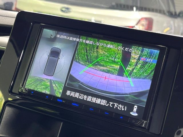 【マルチアラウンドモニター】専用のカメラにより、上から見下ろしたような視点で360度クルマの周囲を確認することができます☆死角部分も確認しやすく、狭い場所での切り返しや駐車もスムーズに行えます。