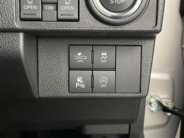 【自宅からお車ご購入！】車の選び方のご相談、購入手続き、ローンのご契約まで、ご自宅にいながらオンラインで完結できます！　詳しくはお電話にてお気軽にご相談ください！