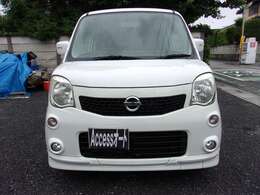 軽自動車からコンパクトカー、セダン、ミニバンまで取り揃えております。ご来店をお待ちしております。自宅への納車をご希望された場合などは、別途納車費用がかかります