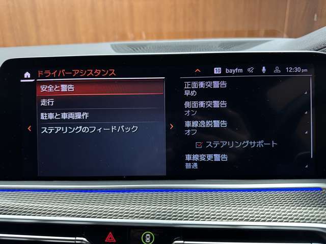 掲載箇所以外にご希望の写真がございましたら、お気軽にお問い合わせ下さい！メールや郵送でお送りさせていただきます。