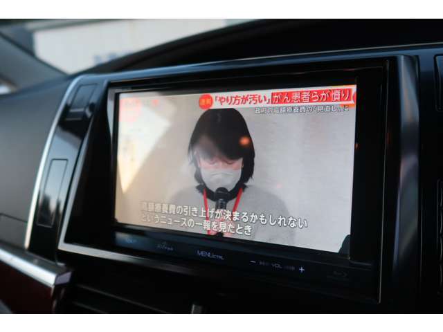 【ナビ】大型SDナビ（地デジTV・DVD・CD・SD・Bluetooth）動作不良ございません