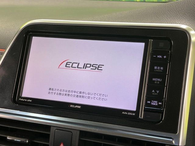 【ナビゲーション】目的地までしっかり案内してくれる使いやすいナビ。Bluetooth接続すればお持ちのスマホやMP3プレイヤーの音楽を再生可能！毎日の運転がさらに楽しくなります！！