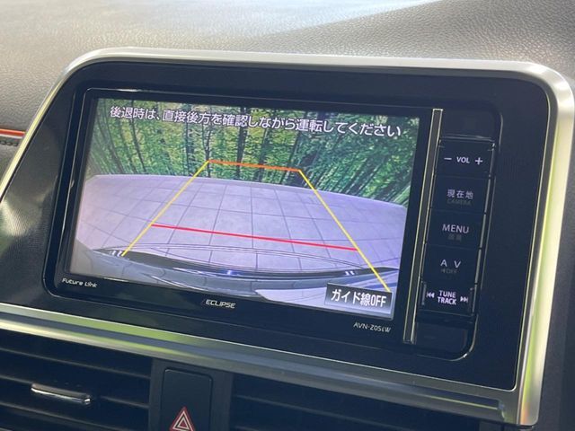 【バックカメラ】駐車時に後方がリアルタイム映像で確認できます。大型商業施設や立体駐車場での駐車時や、夜間のバック時に大活躍！運転スキルに関わらず、今や必須となった装備のひとつです！