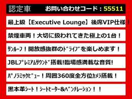 こちらのお車のおすすめポイントはコチラ！他のお車には無い魅力が御座います！ぜひご覧ください！