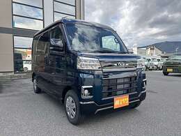 販売エリアは長野県エリアに限らせて頂きます！