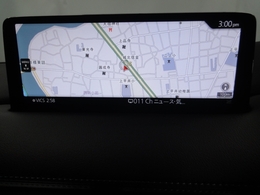 ナビやフルセグTV、インターネットラジオやBluetoothなどのエンターテーメント機能を凝縮したマツダコネクト！