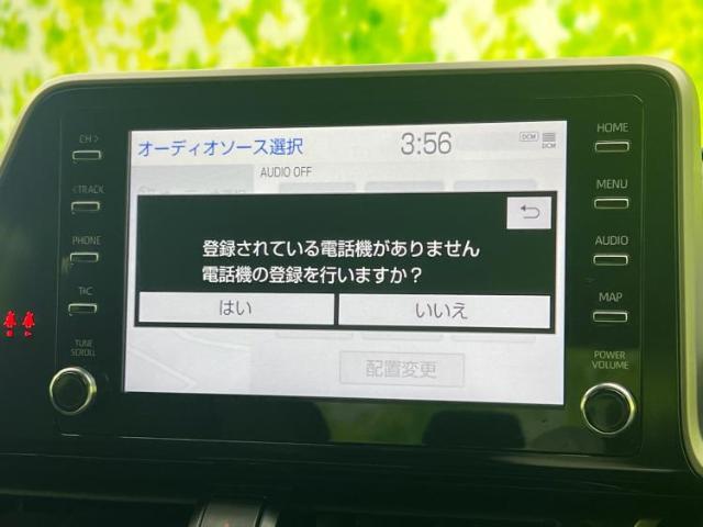 ナビ、ドラレコ、ETC、フリップダウンモニター、デジタルインナーミラーetc…後付け可能です！オプションも豊富に取り揃えておりますのでご安心ください！