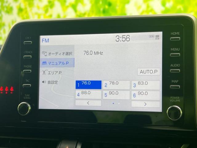 ご購入後の車検やメンテナンスもWECARSにお任せください！自社で整備から修理まで行っておりますので、ご納車後のアフターフォローもお任せください！