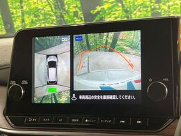 【アラウンドビューモニター】専用のカメラにより、上から見下ろしたような視点で360度クルマの周囲を確認することができます☆死角部分も確認しやすく、狭い場所での切り返しや駐車もスムーズに行えます。