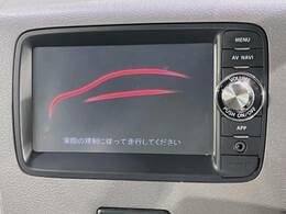 【メーカー純正ナビ】インテリアに溶け込むスタイリッシュな「専用設計」メーカーナビを装備♪視認性や操作性など基本性能にも優れ、より上質なカーライフをお楽しみいただけます。