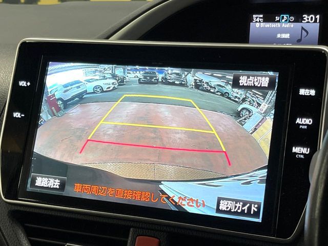 【バックカメラ】駐車時に後方がリアルタイム映像で確認できます。大型商業施設や立体駐車場での駐車時や、夜間のバック時に大活躍！運転スキルに関わらず、今や必須となった装備のひとつです！