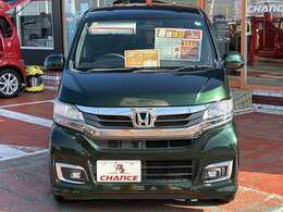 価格は高いより安い方がいいけど、安ければいいって事でも無いし..　と言った多くのお客様の声にお応えする為に、保証やアフターを充実させたうえで、可能な限りの安さを提供する、それが私共チャンスの思いです。