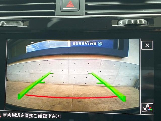 ●ガイドライン付きバックカメラ：不安な駐車もこれで安心！ガイドライン付きなので狭い箇所での駐車もラクラクです！