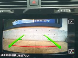 ●ガイドライン付きバックカメラ：不安な駐車もこれで安心！ガイドライン付きなので狭い箇所での駐車もラクラクです！