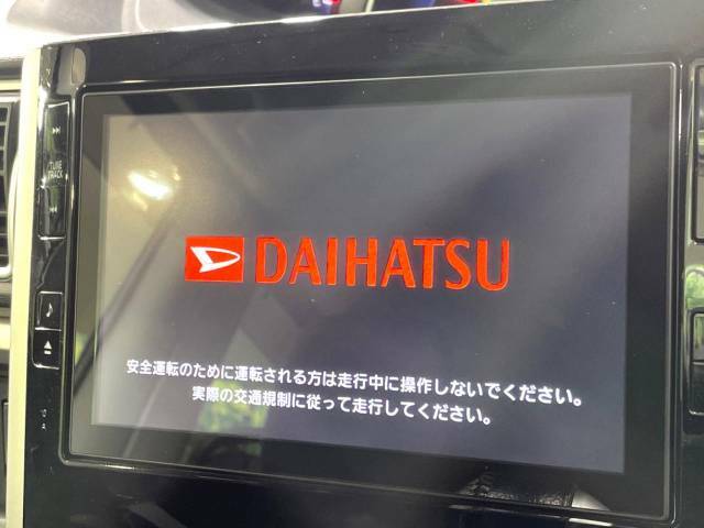 【純正8型ナビ】人気の純正ナビを装備。オーディオ機能も充実しており、Bluetooth接続すればお持ちのスマホやMP3プレイヤーの音楽を再生可能！毎日の運転がさらに楽しくなります！！