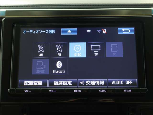 【純正9インチSDナビゲーションシステム装備】Bluetooth接続はもちろん、CDやDVD再生、高速録音機能など多彩な機能を取り揃えております！
