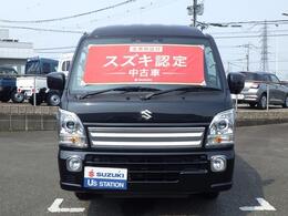 スーパーキャリイです！室内が広く快適性と便利性を追求しました。力強く、快適に、安心とともにキャリイトラック活躍します。広々とした荷台が、毎日の仕事をはかどらせます。