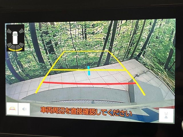 【バックカメラ】駐車時に後方がリアルタイム映像で確認できます。大型商業施設や立体駐車場での駐車時や、夜間のバック時に大活躍！運転スキルに関わらず、今や必須となった装備のひとつです！