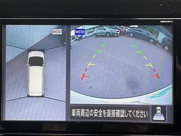 ガリバーが販売するクルマはに詳しくない方でも判りやすいように評価点で表記しています。