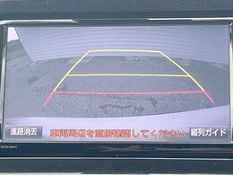 【バックカメラ】駐車時に後方がリアルタイム映像で確認できます。大型商業施設や立体駐車場での駐車時や、夜間のバック時に大活躍！運転スキルに関わらず、今や必須となった装備のひとつです！