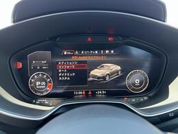 ●Audiドライブセレクト『サスペンション、パワーステアリング、エンジン、トランスミッションなどの特性をスイッチ一つで切り替え可能！ドライバーの好みに合わせてドライブを楽しんでいただけます。』