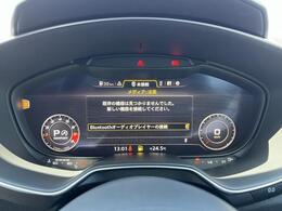 ●Bluetoothオーディオ『携帯・スマートフォンと繋いで音楽や通話などが利用できます。』