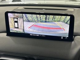 【360°ビューモニター】専用のカメラにより、上から見下ろしたような視点で360度クルマの周囲を確認することができます☆死角部分も確認しやすく、狭い場所での切り返しや駐車もスムーズに行えます。