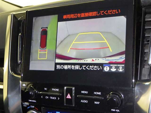 パノラミックビューモニターシステムが付いているので車の上から見た映像が確認できますよ。