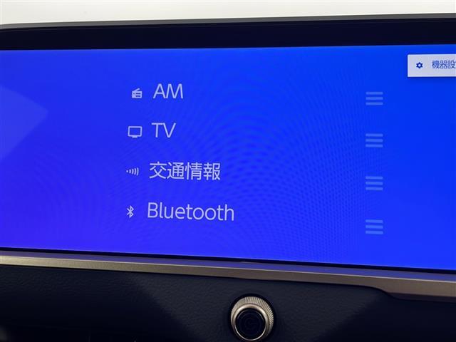【カーナビ】ナビ利用時のマップ表示は見やすく、いつものドライブがグッと楽しくなります！