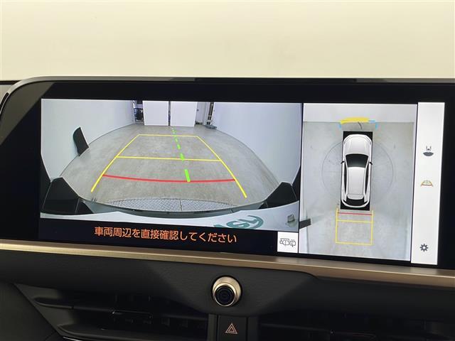 【カーナビ】ナビ利用時のマップ表示は見やすく、いつものドライブがグッと楽しくなります！