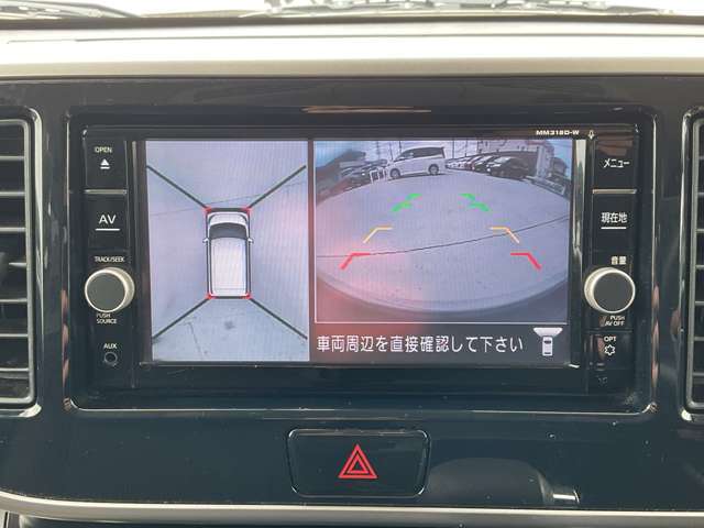 アラウンドビューモニターで駐車や幅寄せも安心ラクラクです。