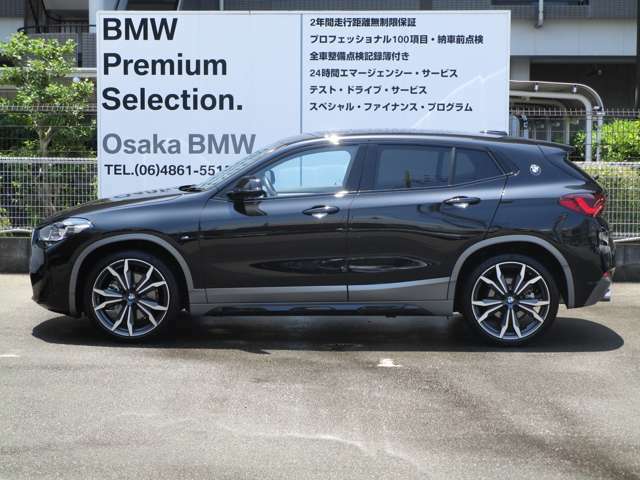 ☆全国BMW正規ディーラーネット認定中古車保証☆万が一の場合でもご安心くださいませ！お問い合わせはBMW Premium Selection （無料ダイヤル）0078-6002-613077迄お待ちしております。月曜日定休