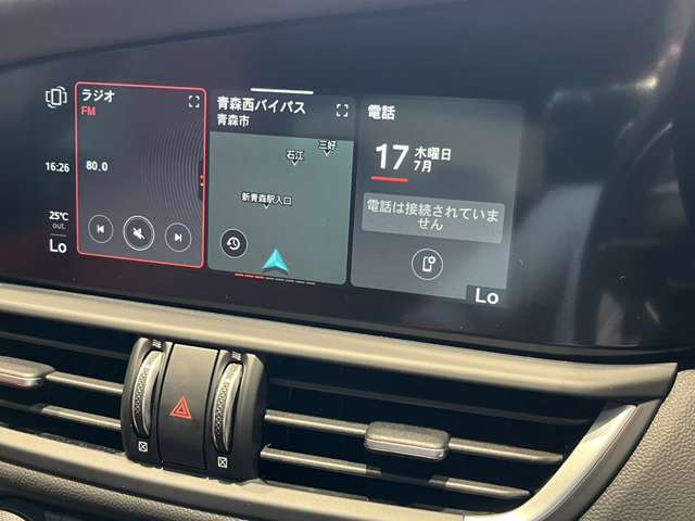 カーナビゲーションシステム新たにナビゲーションシステムが採用され、機能が大幅にアップPOI検索：任意の言葉で周辺にある施設を検索し、目的地及び経由地の設定や電話の発信ができます。