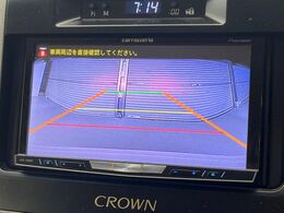 【バックカメラ】駐車時に後方がリアルタイム映像で確認できます。大型商業施設や立体駐車場での駐車時や、夜間のバック時に大活躍！運転スキルに関わらず、今や必須となった装備のひとつです！