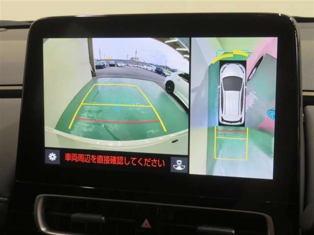 パノラミックビューモニター搭載。カメラで車両周囲の状況を映し出すため、狭い場所での駐車などに役立ちます。