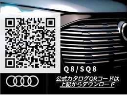 ローンは120回まで可能！お客様の支払いプランに合わせたお提案をさせていただきます！