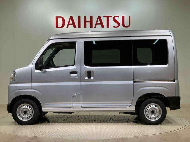 購入後のメンテナンスや急なトラブルは北海道内17店舗のダイハツ北海道販売各店をご利用頂けます！