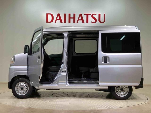 定期点検や車検整備代がセットになったダイハツオリジナル整備パック「ワンダフルパスポート」もお取扱いしております！