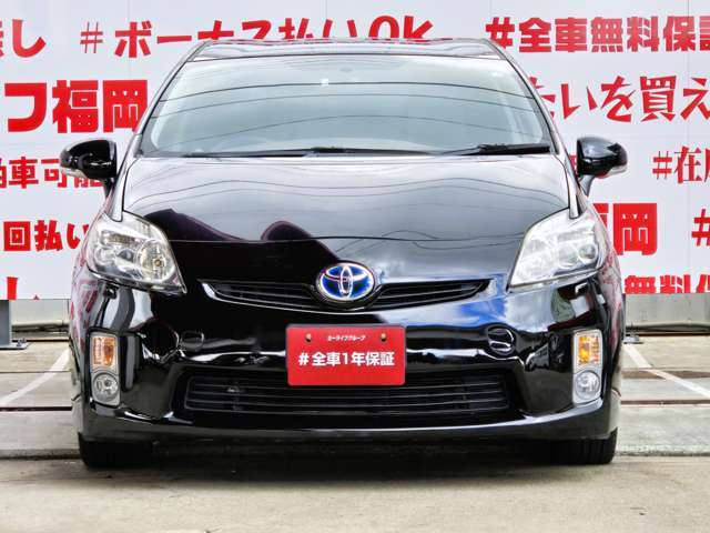 自社ローン対応車　 詳しくは弊社ホームページまで！ 　https://carlifegroup.fukuoka.jp/カーセンサー掲載車以外にも在庫車輌 多数掲載中！カーライフ福岡　福岡県糟屋郡粕屋町戸原西4丁目8-11　TEL0120-038-871