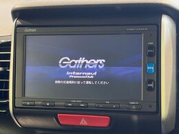 【純正ナビ】人気の純正ナビを装備しております。ナビの使いやすさはもちろん、オーディオ機能も充実！キャンプや旅行はもちろん、通勤や買い物など普段のドライブも楽しくなるはず♪