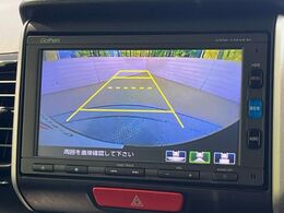 【バックカメラ】駐車時に後方がリアルタイム映像で確認できます。大型商業施設や立体駐車場での駐車時や、夜間のバック時に大活躍！運転スキルに関わらず、今や必須となった装備のひとつです！