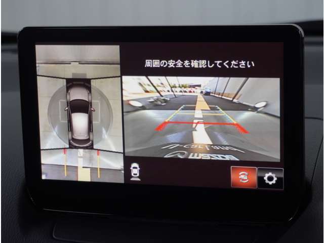 【360°ビュー・モニター】専用カメラにより上から見下ろしたような視点で360度クルマの周囲を確認することができます。駐車が苦手な方でも縦列駐車や幅寄せ時に活躍してくれます。